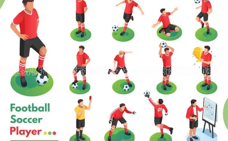 星欧娱乐下载官网百度翻译超越界限：极限运动的魅力——北京极限运动赛事