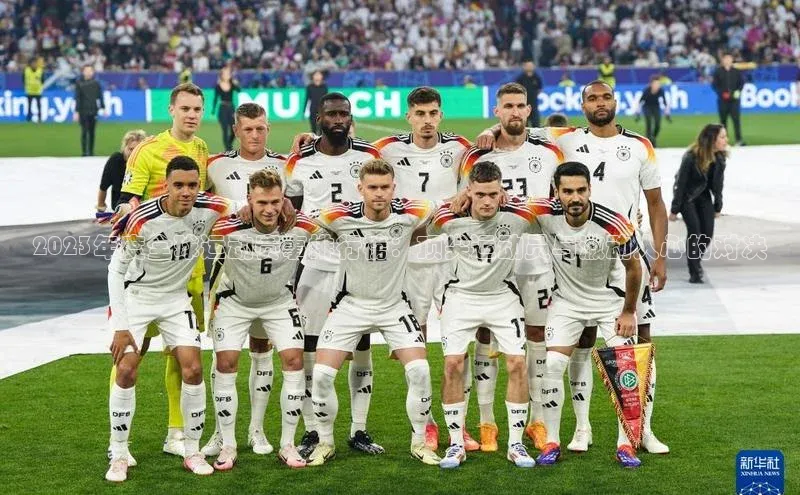 2023年度全球运动赛事排行榜：顶尖运动员与激动人心的对决