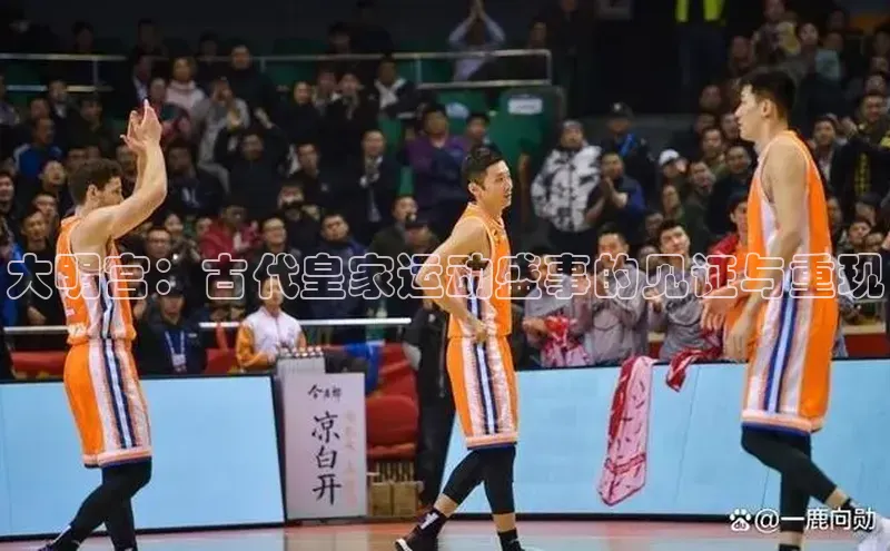 星欧娱乐平台测速线路