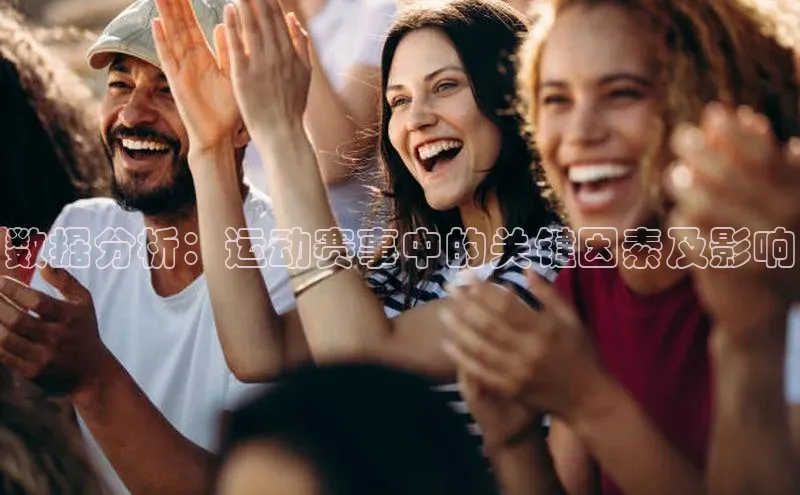 星欧娱乐下载官网