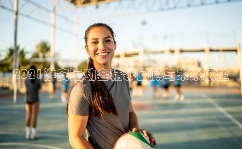 星欧娱乐下载官网