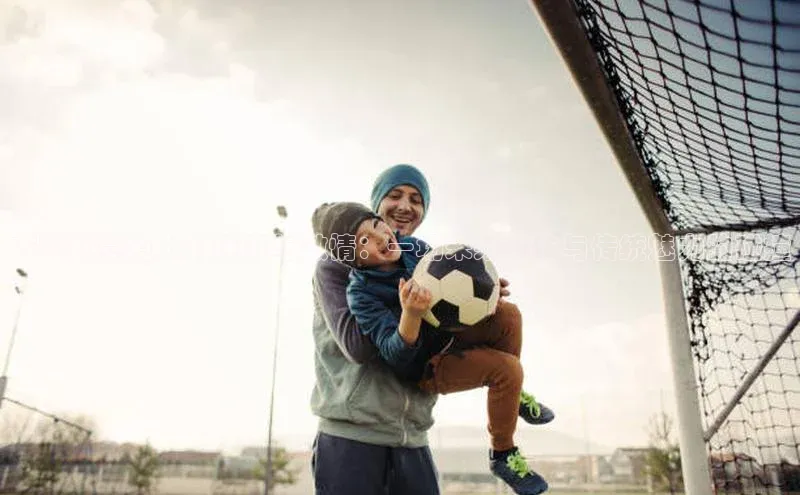 星欧网页登录入口