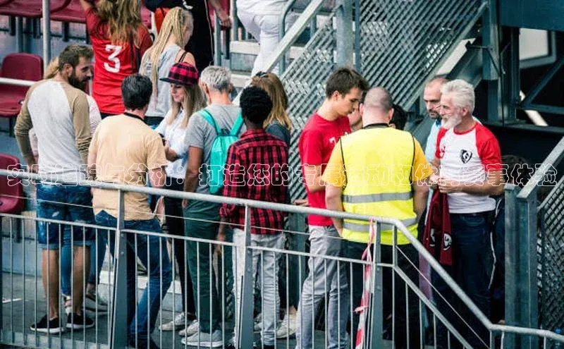 星欧娱乐注册登录