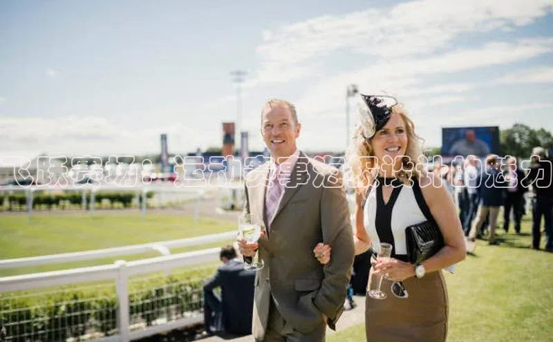 星欧娱乐官网登录