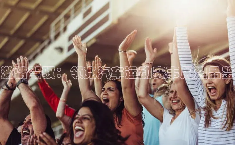 星欧平台个人登录入口