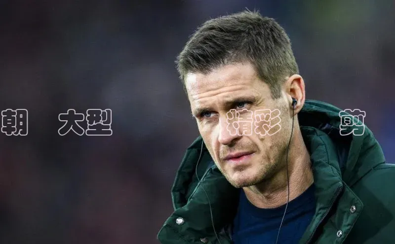 星欧注册登录入口官网