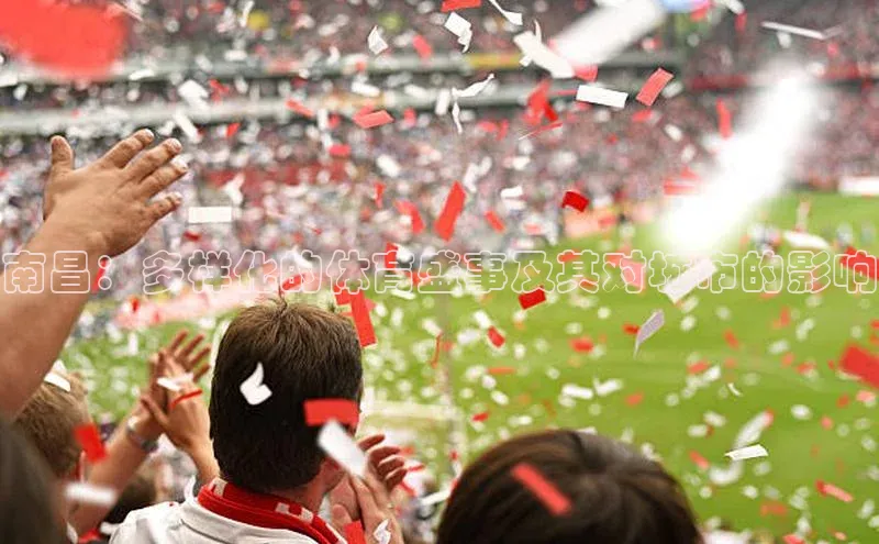 星欧平台官方网站入口