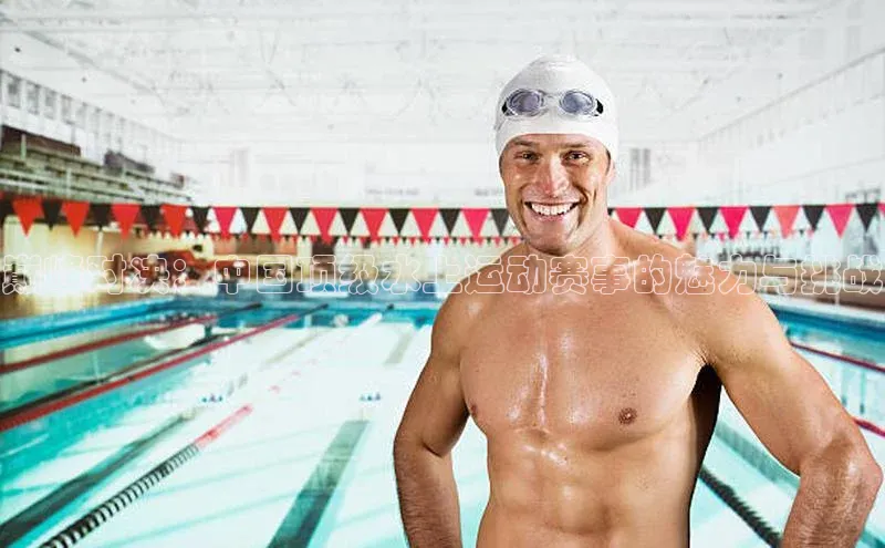 星欧娱乐平台登陆地址