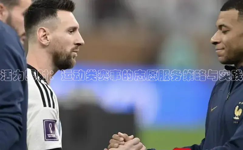 星欧平台免费下载app