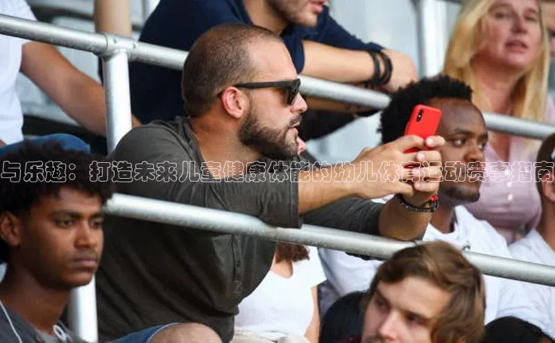 星欧官方网站登录入口