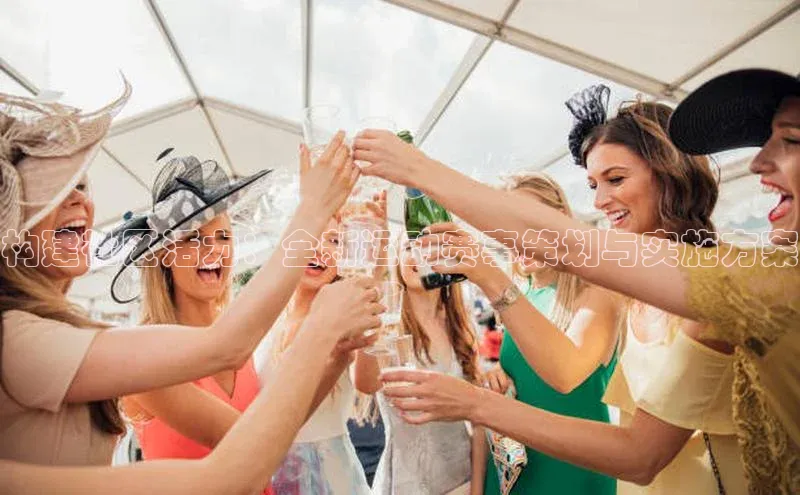 星欧平台个人登录入口