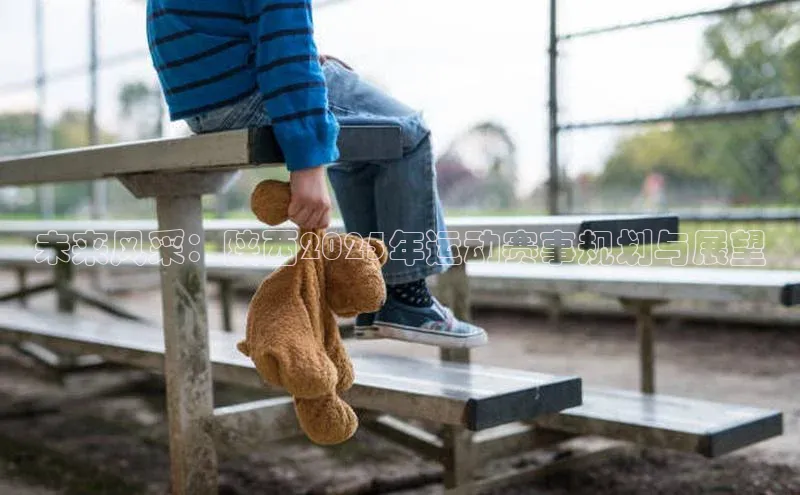 星欧娱乐注册登录