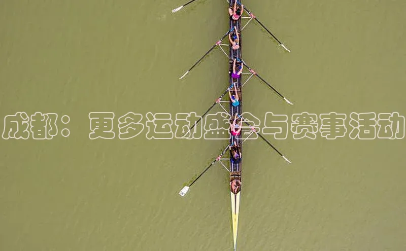 星欧娱乐平台测速线路