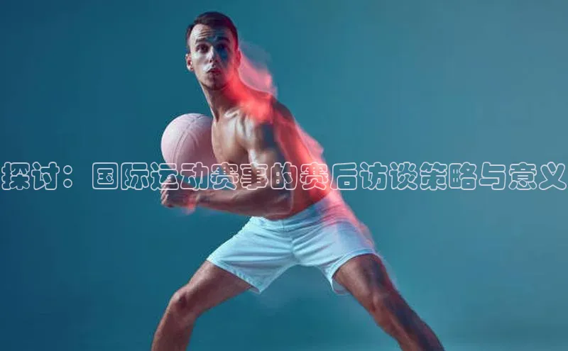星欧注册开户